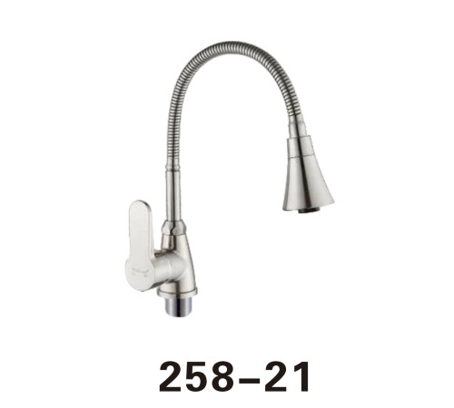KLG 258-21 Смеситель для кухни, гибкий излив