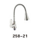 KLG 258-21 Смеситель для кухни, гибкий излив