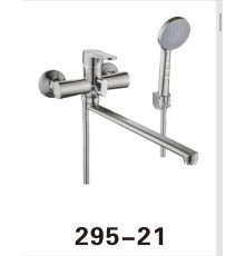 KLG 295-21 Смеситель для ванны , длинный излив