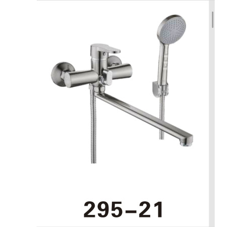 KLG 295-21 Смеситель для ванны , длинный излив