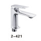 KLG 2-421 Смеситель для раковины