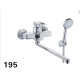 KLG 195 Cмеситель для ванны, длин.нос