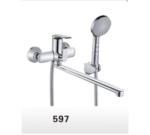 KLG 597 Cмеситель для ванны, длин. изливом