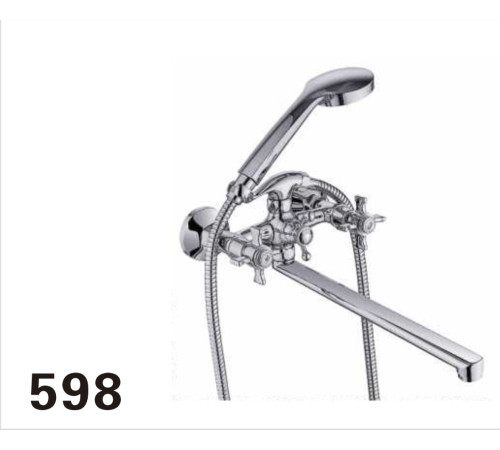 KLG 598 Cмеситель для ванны C 2-мя маховиками